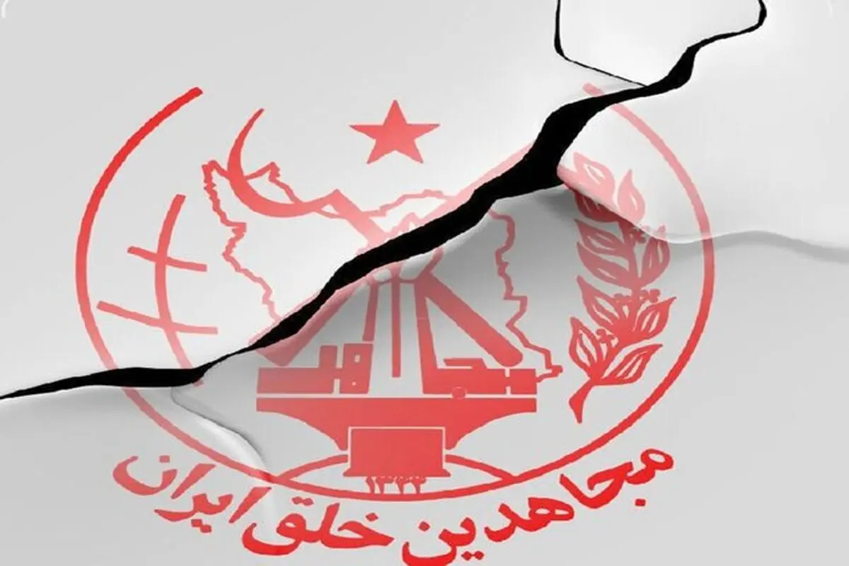 تایمز اسرائیل نقش مجاهدین خلق در جنگ ۱۲ روزه را فاش کرد 