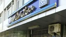 سازمان سنجش تکذیب کرد؛ پذیرش افراد مردود شده در دانشگاه‌ها صحت ندارد

