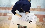 زمان برگزاری امتحانات نهایی پایه یازدهم و دوازدهم
