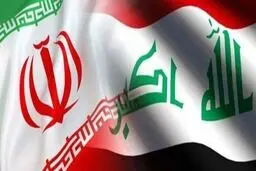 حصة العراق 15 بالمائة من الصادرات الایرانیة غیر النفطیة