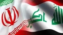 حصة العراق 15 بالمائة من الصادرات الایرانیة غیر النفطیة