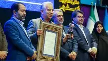 انتخاب الکترونیک به عنوان صادرکننده نمونه صنعت لوازم خانگی برگزیده شد