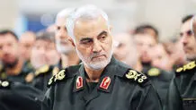 فرمانده‌ای که نامش با قدس گره خورده است