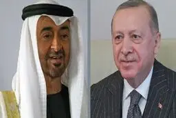 گفتگوی بن زاید و اردوغان درباره منطقه
