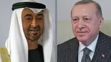 گفتگوی بن زاید و اردوغان درباره منطقه