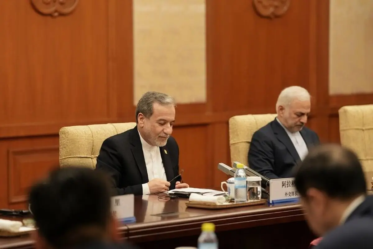 عراقچی: امیدواریم چین از چارچوب جدید برای دوران پس از جنگ در منطقه حمایت کند