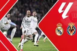 خلاصه بازی ویارئال 1 - رئال مادرید 2 + ویدئو