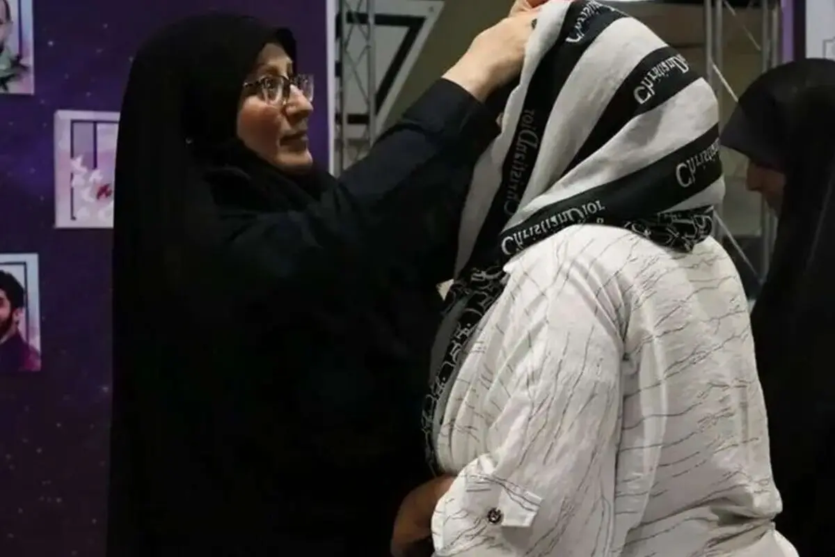 دوره تربیت مربی حجاب در قم استارت خورد