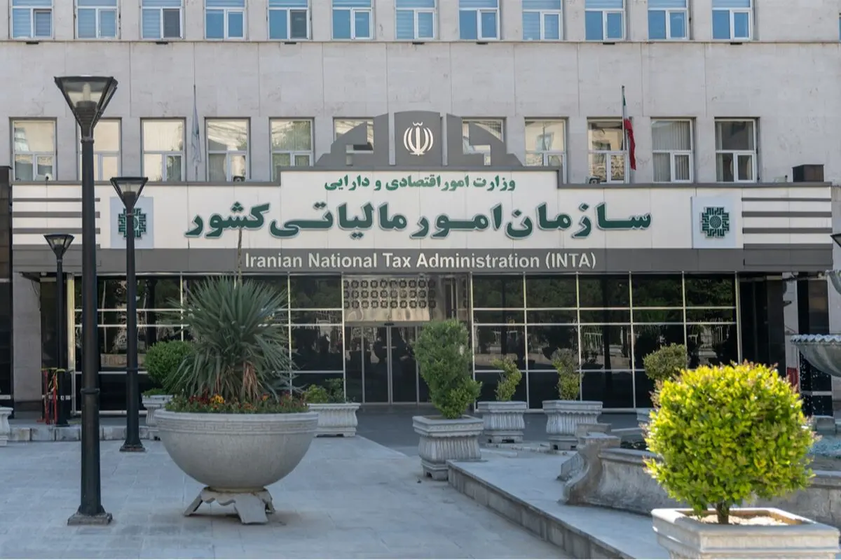 سازمان امور مالیاتی: ۲۱۳ بلاگر و سلبریتی‌ ۲۳۰۰ میلیارد تومان واریزی حساب داشتند

