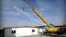 ایران کانتین؛ فناوری نوین طراحی و اجرای کمپ های پیش ساخته