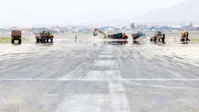 فرود اضطراری صنعت پرواز