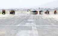 فرود اضطراری صنعت پرواز