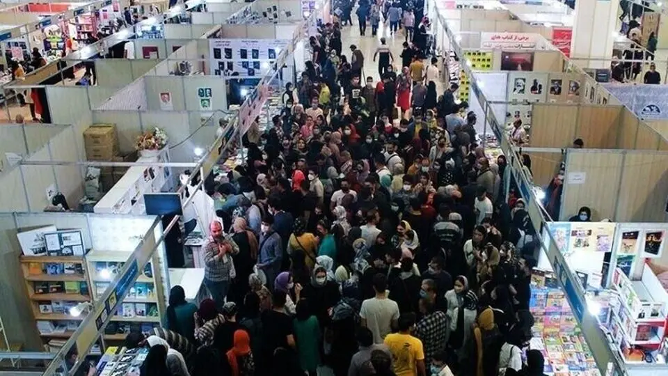 آغاز ثبت‌نام فروش ویژه کتاب‌فروشان و برپایی سالن «کارنامه نشر» در نمایشگاه بین‌المللی کتاب تهران