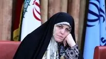 واکنش معصومه ابتکار به مصاحبه جنجالی جمیله علم‌الهدی درباره زنان/ نسل جوان ایرانی در خانه ماندن و عدم استقلال مالی را برنمی‌تابد

