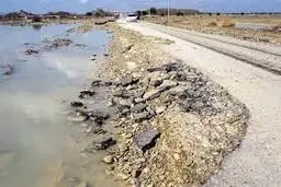 لطفا ساختار مدیریت بحران را ترمیم کنید