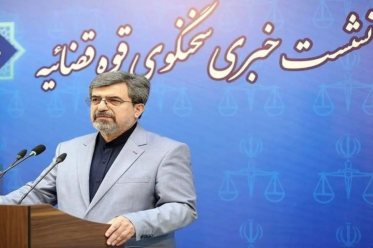 پرونده قضایی برای فرزندان یک مقام ارشد  تشکیل شده‌است

