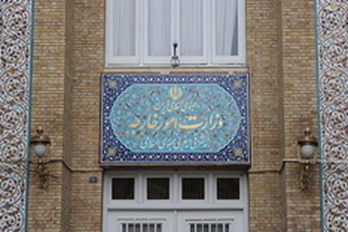 وزارت امورخارجه حمله اوکراین به کشتی ایران را محکوم کرد