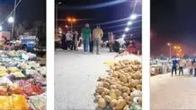 خانه اینجاست، جایی برای رفتن نداریم