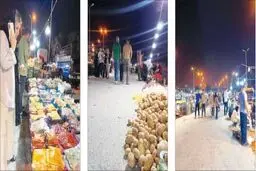 خانه اینجاست، جایی برای رفتن نداریم