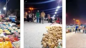 خانه اینجاست، جایی برای رفتن نداریم