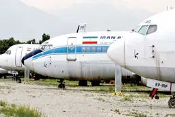 ناوگان خسته