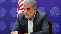برلمانی ایرانی: سیتم الانتهاء من التقریر الخاص بوفاة مهسا أمینی الثلاثاء