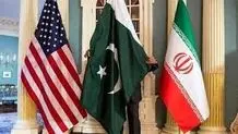 
از پیام پاکستان تا ابهام آمریکا