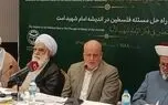 سردار احمدی مقدم: دشمن با محاسبات غلط تصور میکرد، نظم عمومی در ایران از هم میپاشد