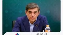 جشنواره بیمه ملت با تخفیف ویژه ۵۰ درصدی برای پرستاران و پیراپزشکان