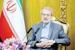 معاهده صلح لاریجانی

