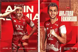 عجله پرسپولیس برای نقل و انتقالات