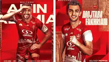 هافبک جدید استقلال از راه رسید