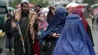 اتحادیه اروپا: وضعیت بشردوستانه در افغانستان تاریک است