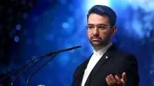 واکنش عجیب آذری‌جهرمی به دعوای ترامپ و ایلان ماسک