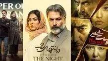 قصه‌ای معمایی با بازی‌های باورپذیر

