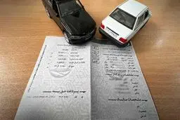 افزایش  ۳۰ درصدی تعرفه بیمه شخص ثالث