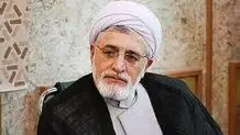 این‌طور نیست بچه‌ها؟!