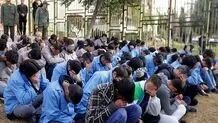 شرط جدید پلیس برای مدیریت مراکز پذیرش معتادین متجاهر