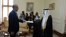 FM leaves Tehran for Saudi capital with Palestine on agenda