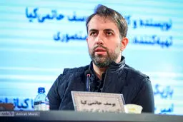 فیلم پسر ابراهیم حاتمی‌کیا در جشنواره فیلم فجر چیست؟