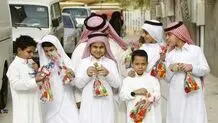 عید فطر در بلاد عرب و عجم

