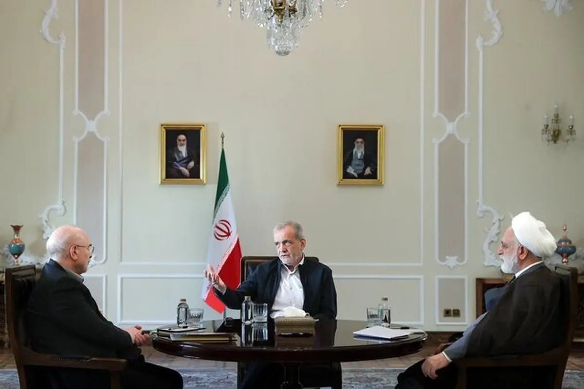 برگزاری نشست سران قوا به میزبانی پزشکیان
