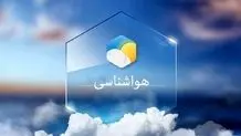 کاهش محسوس دما در سراسر کشور؛ آغاز سال جدید با هوای سرد و بارانی