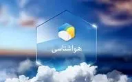 پیش بینی هوای زنجان؛ چهارشنبه ۱۰ بهمن