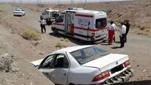 مالیات در خدمت محیط زیست
