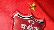 بیانیه رسمی پرسپولیس در مورد سرمربی بعدی!

