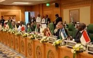 Iran issues statement regarding OIC summit final resolution