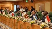 Iran issues statement regarding OIC summit final resolution