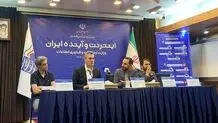 از حاکمیت حمایت نمی‌خواهیم، سنگ‌اندازی نکنید