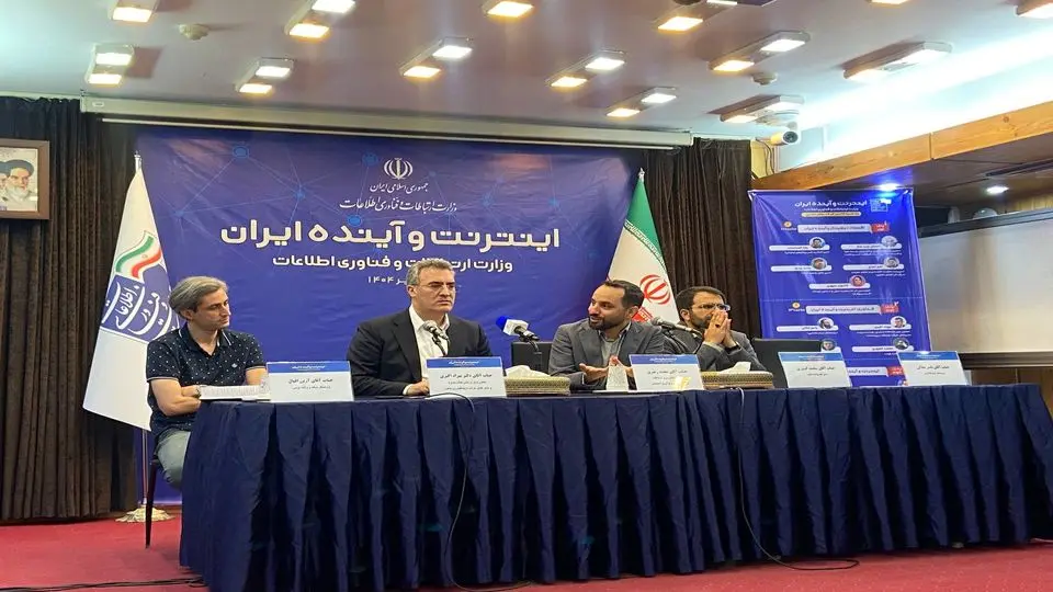 از حاکمیت حمایت نمیخواهیم، سنگاندازی نکنید
